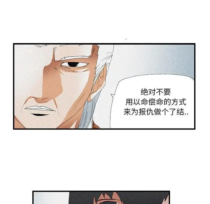44 第20页
