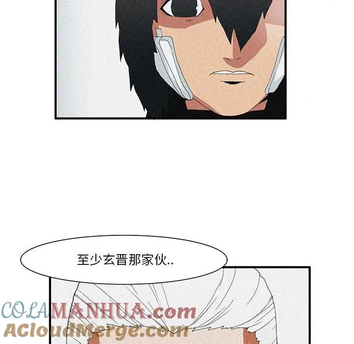 44 第21页