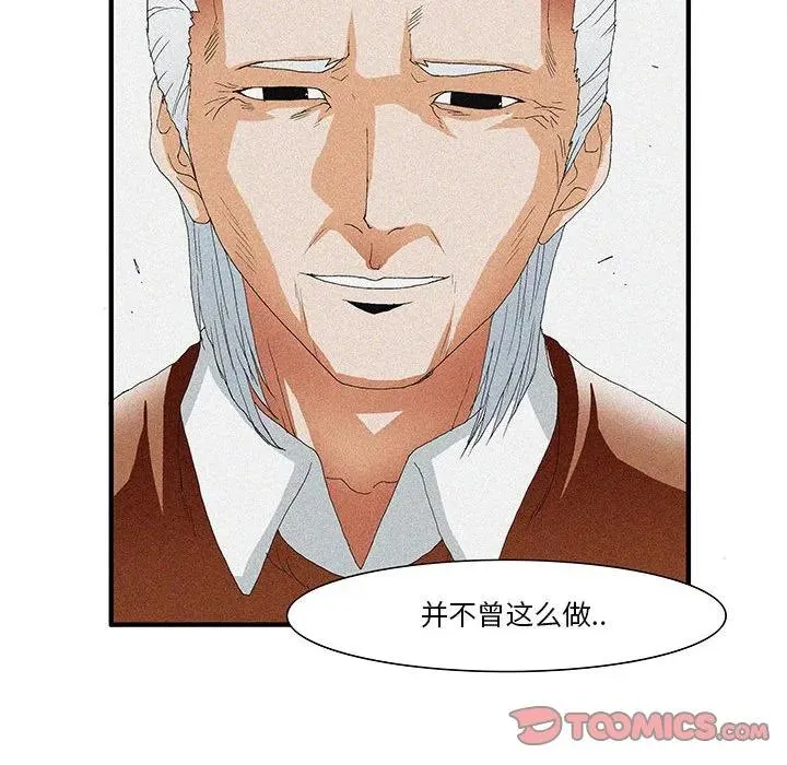 44 第22页