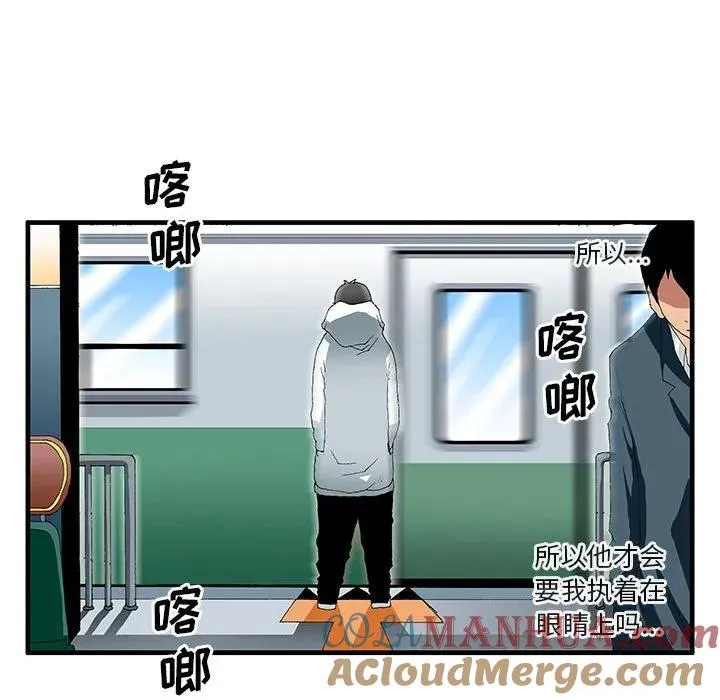 44 第23页