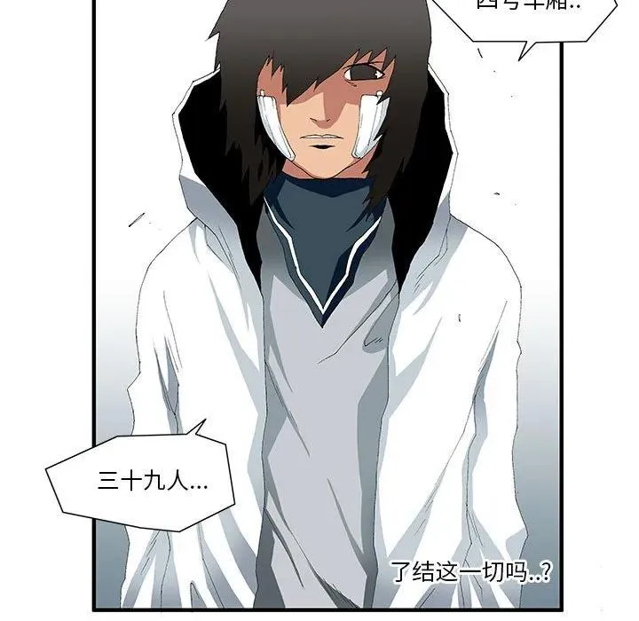 44 第26页