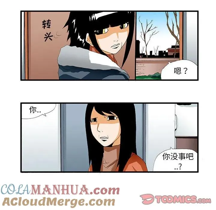 44 第29页