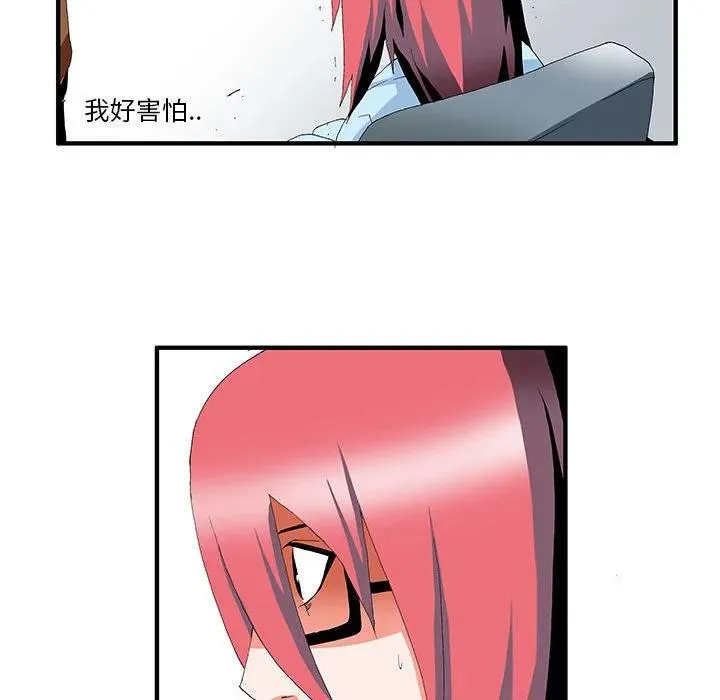 44 第40页