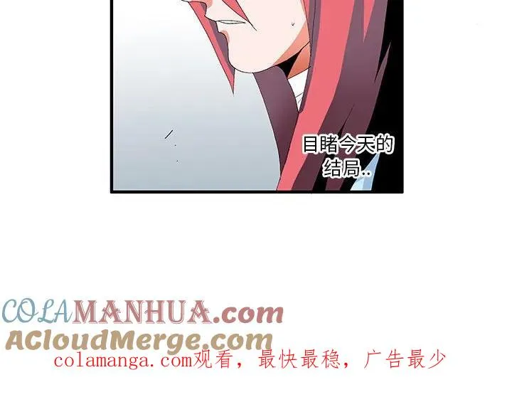 44 第41页