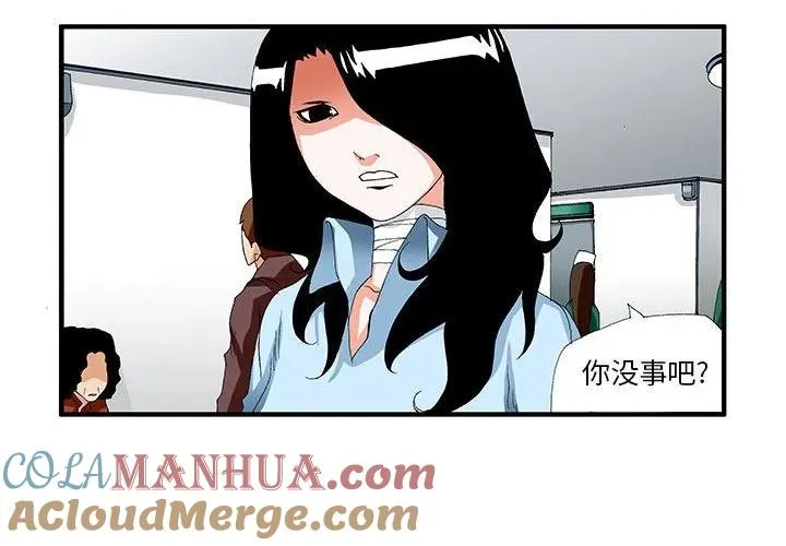 45 第4页