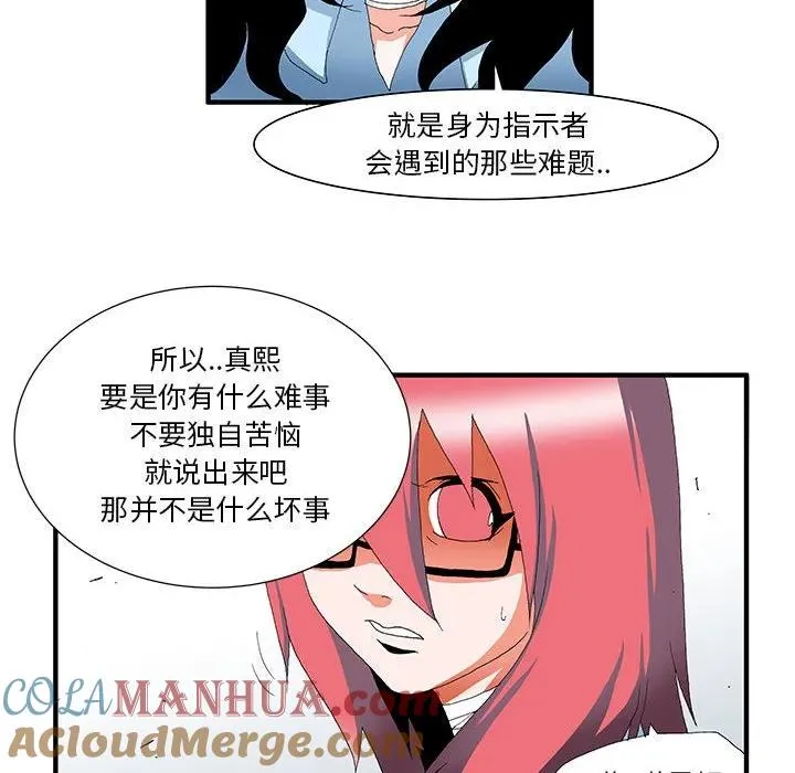 45 第10页