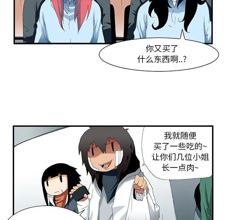 45 第15页