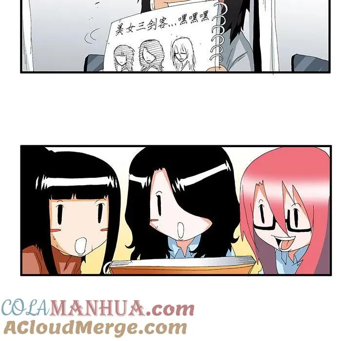 45 第22页