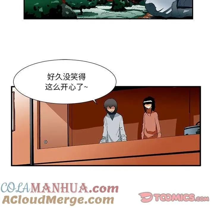 45 第25页