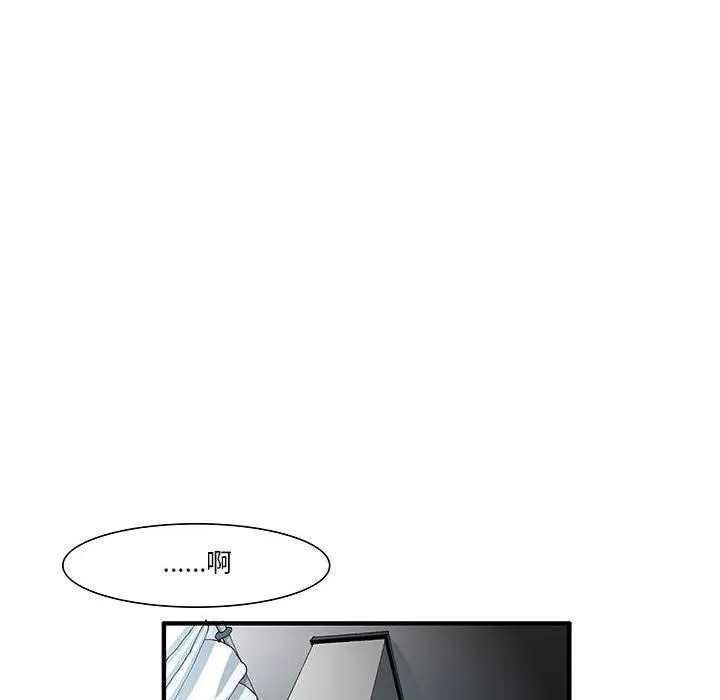45 第38页