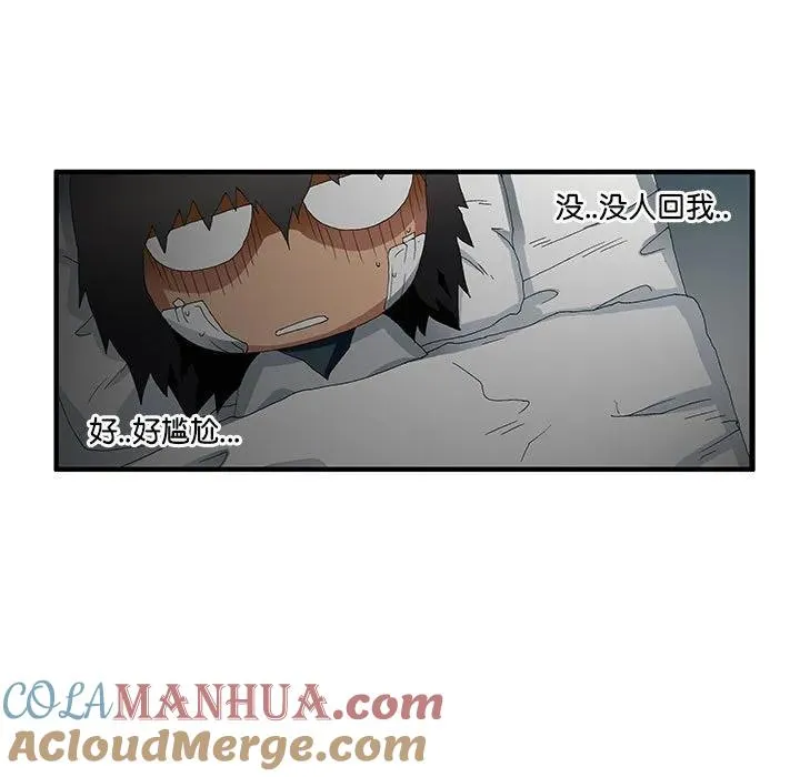 45 第43页