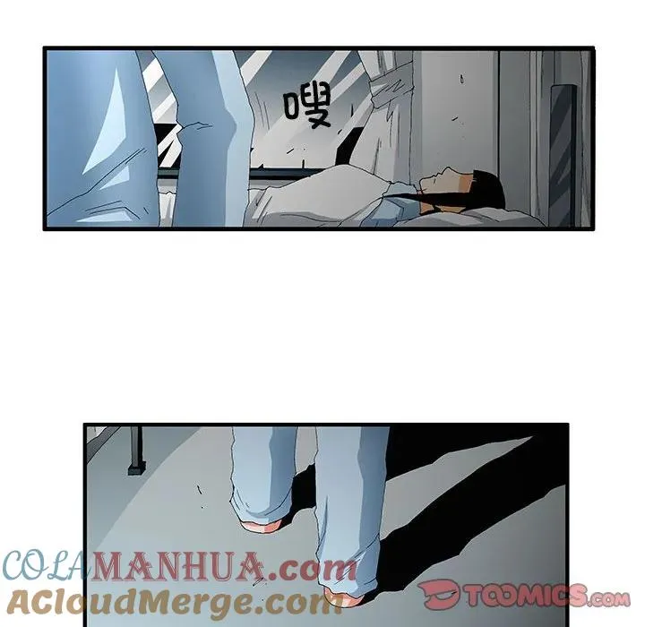 46 第10页