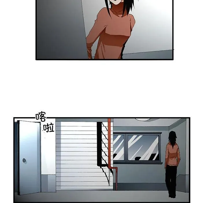 46 第18页