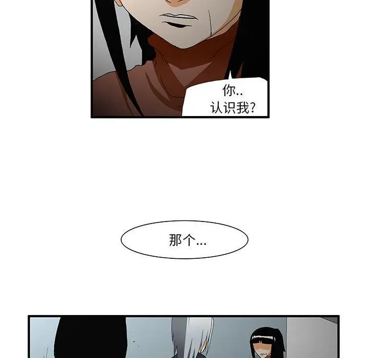 46 第32页