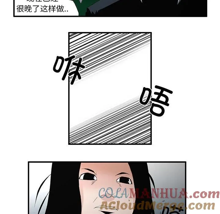 46 第34页