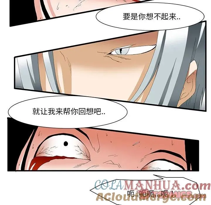 46 第37页