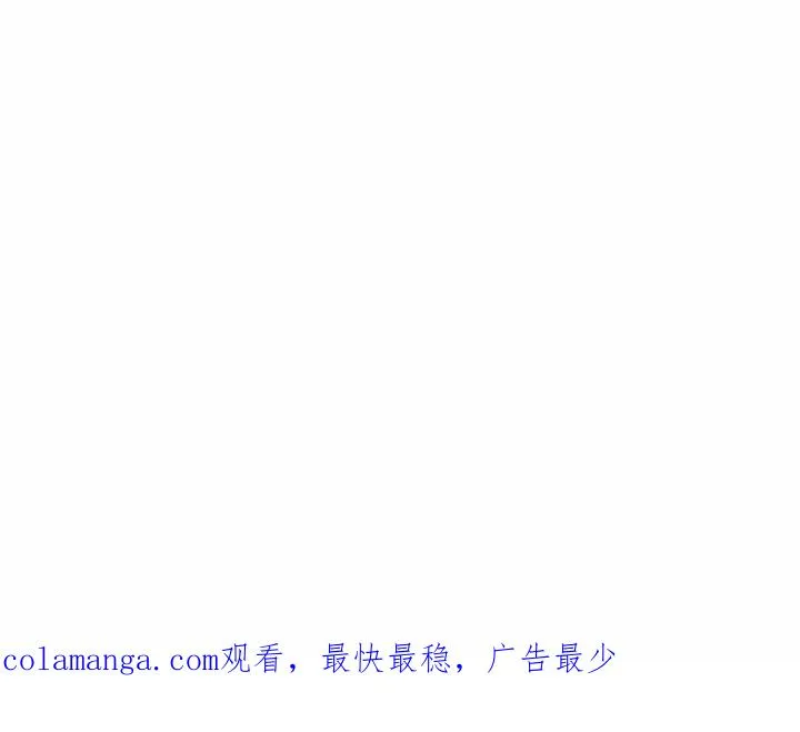 46 第56页