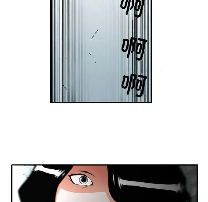 47 第5页