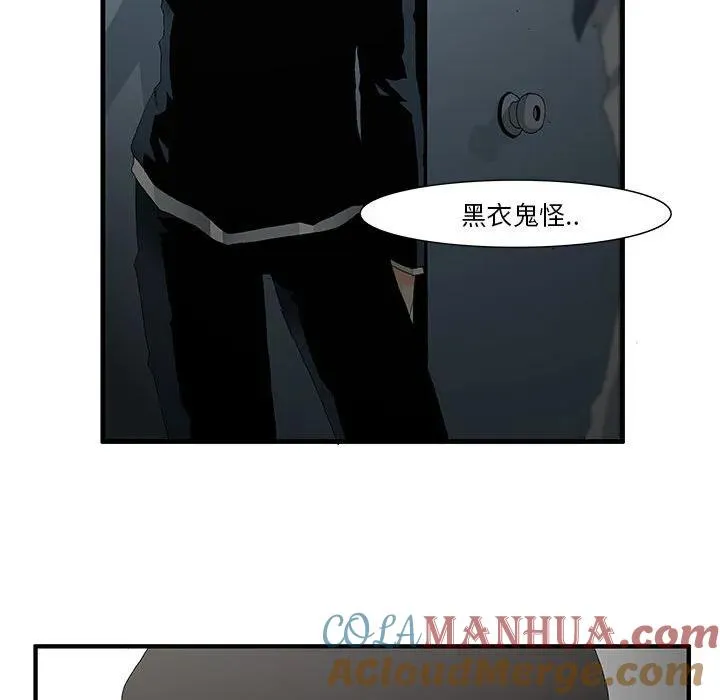 47 第16页