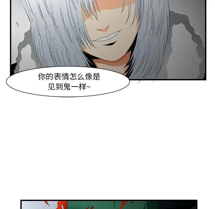 47 第18页