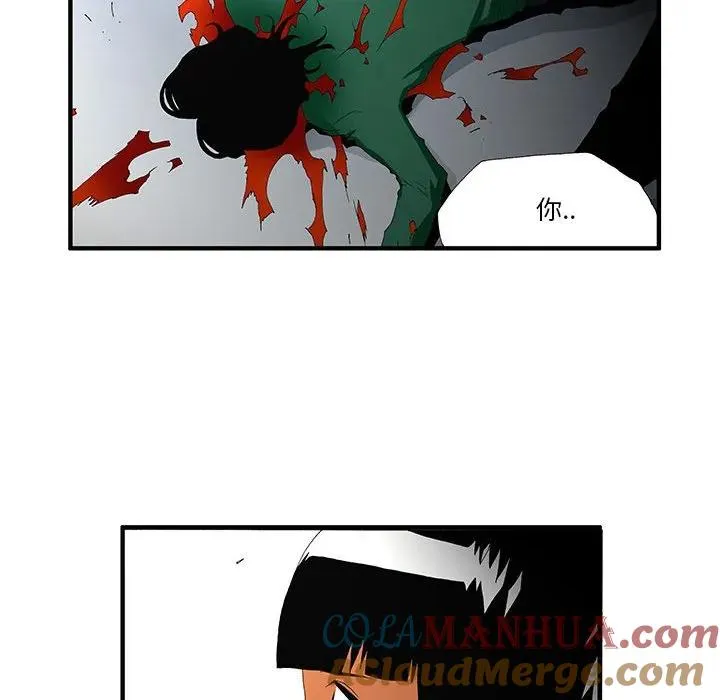 47 第19页