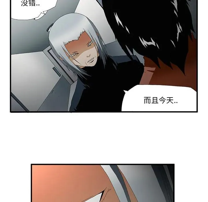 47 第21页