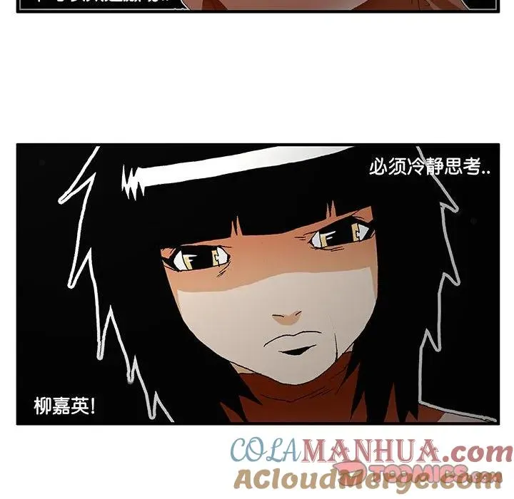 47 第25页