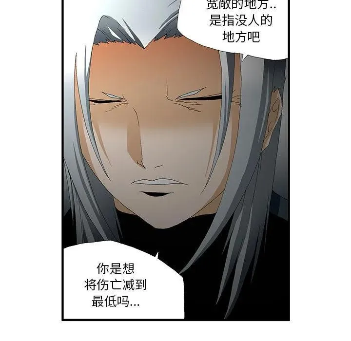 47 第30页