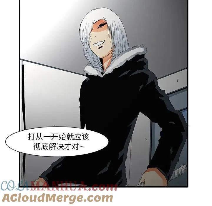 47 第34页