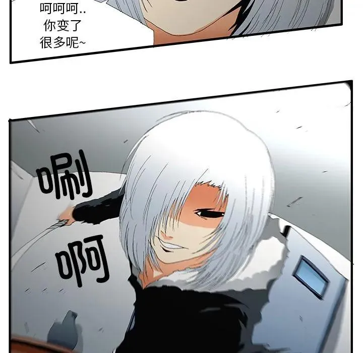 47 第42页