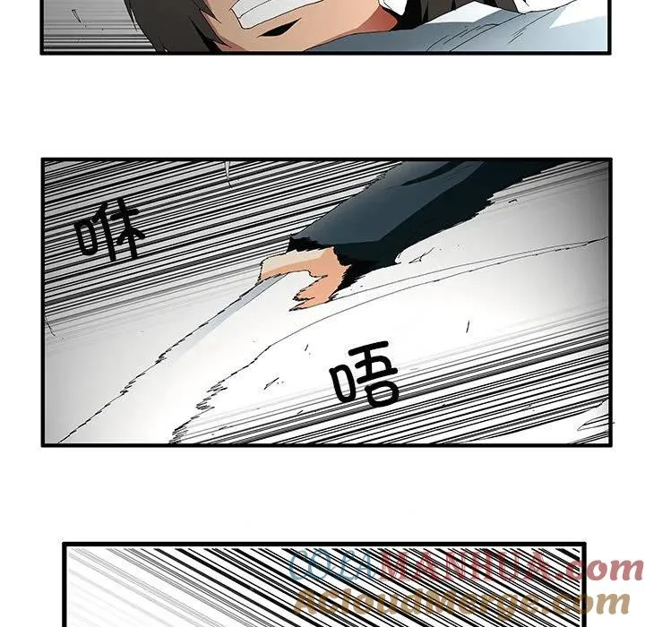 48 第7页