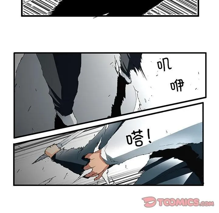 48 第9页