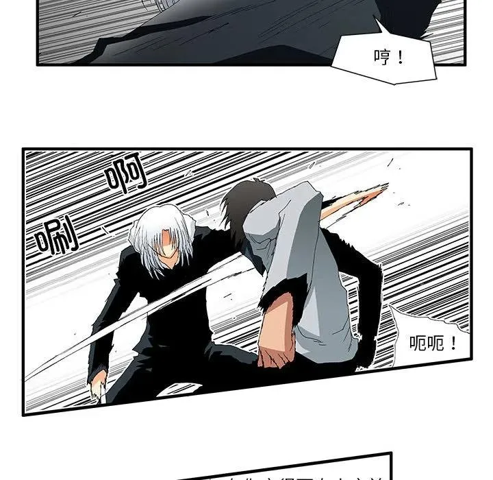 48 第15页