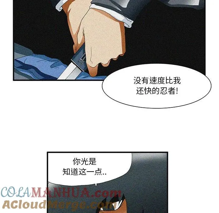 48 第22页