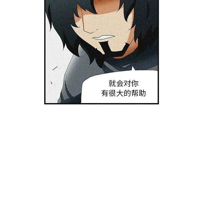 48 第23页