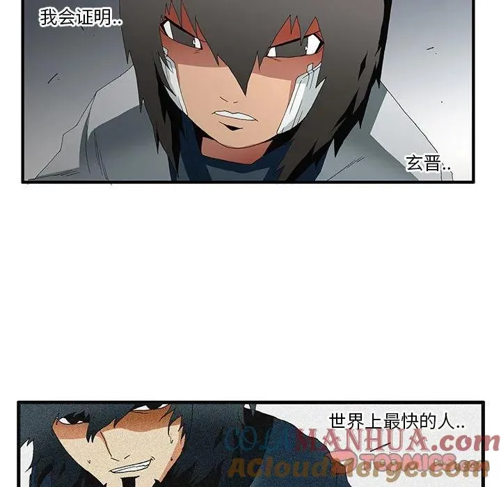 48 第25页