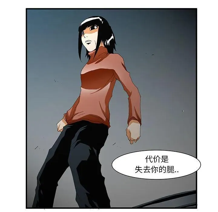 48 第42页