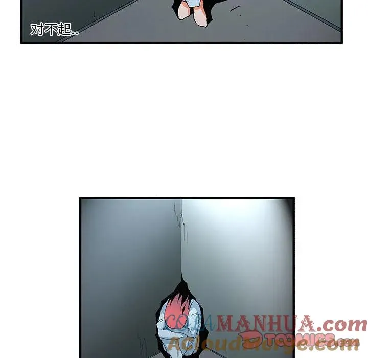 49 第10页
