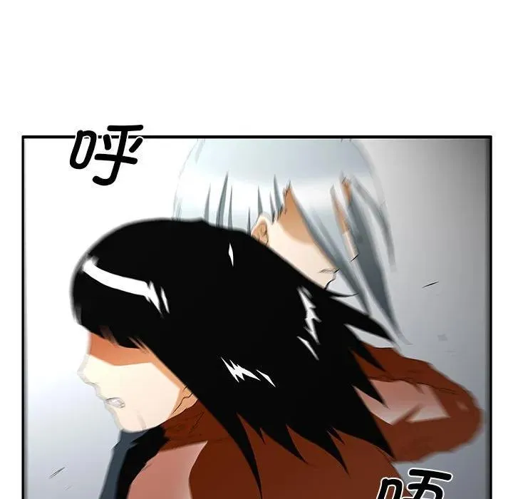49 第17页