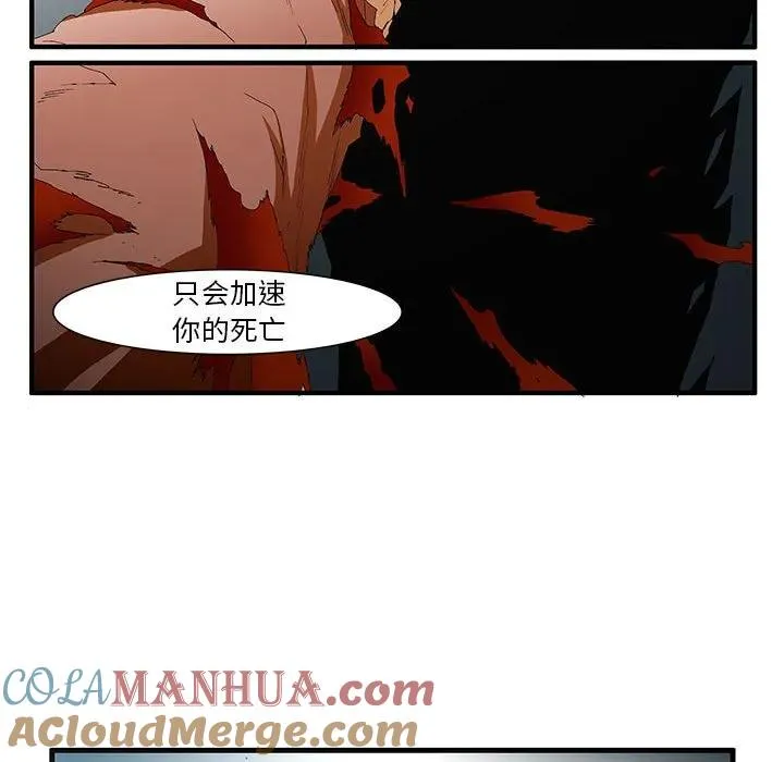 49 第25页