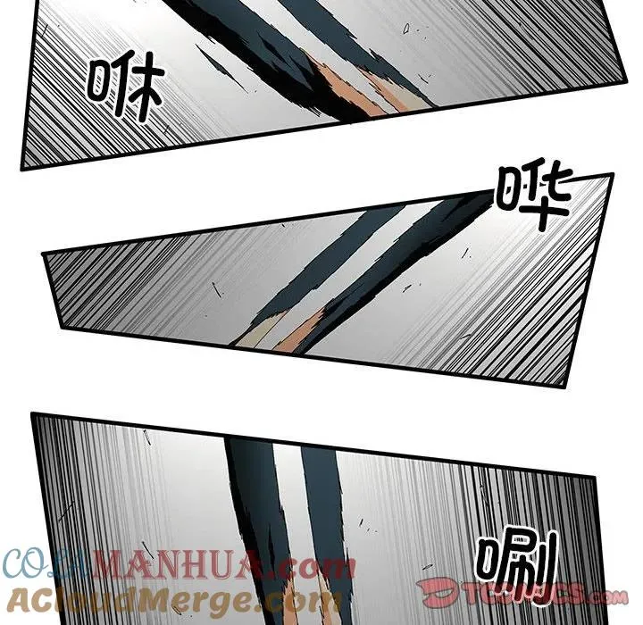 49 第28页