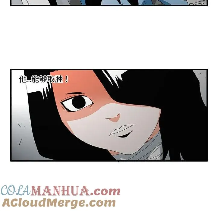 49 第34页