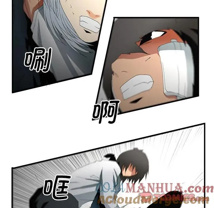 49 第37页