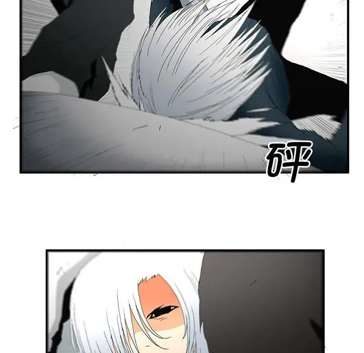 49 第38页