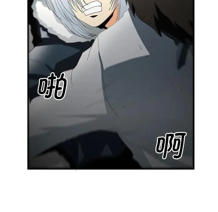 49 第39页
