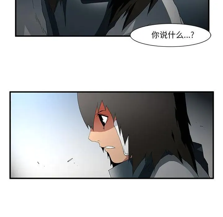 49 第47页