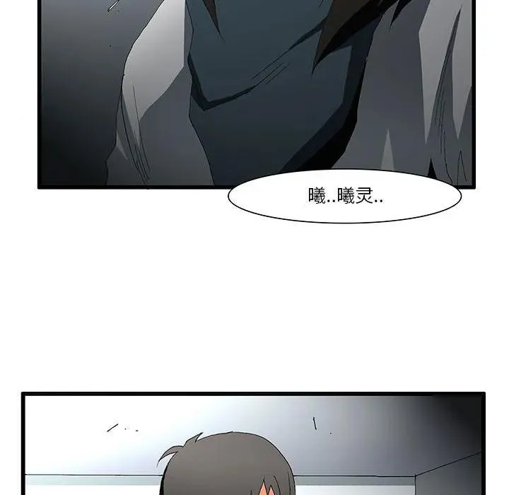 50 第6页