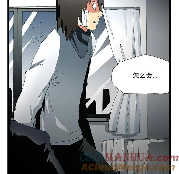 50 第7页