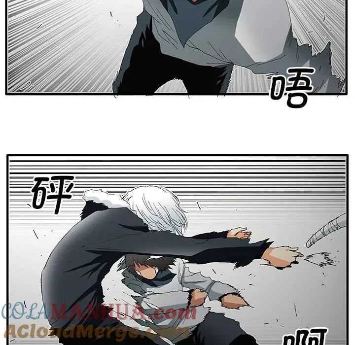 50 第31页