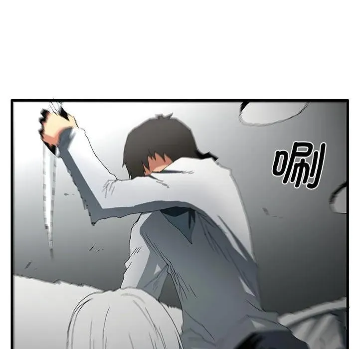 50 第35页